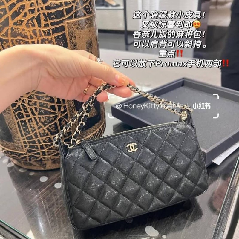 香奈兒25B 荔枝紋 麻將包 發財包 台灣購證-6