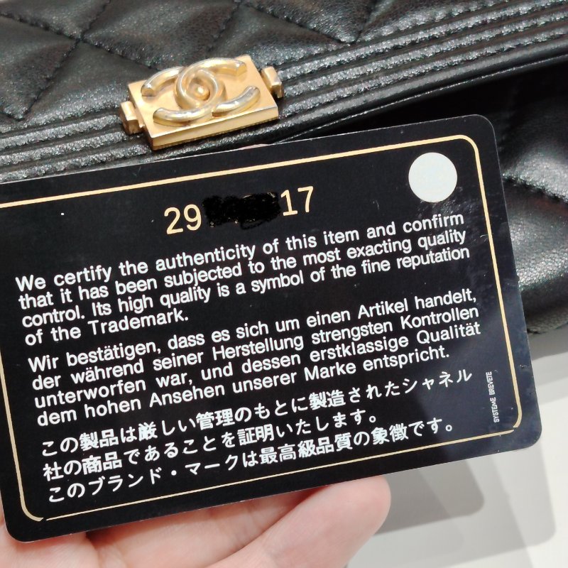 CHANEL LeBoy 黑金菱格長銀包 Black Lambskin Wallet-16