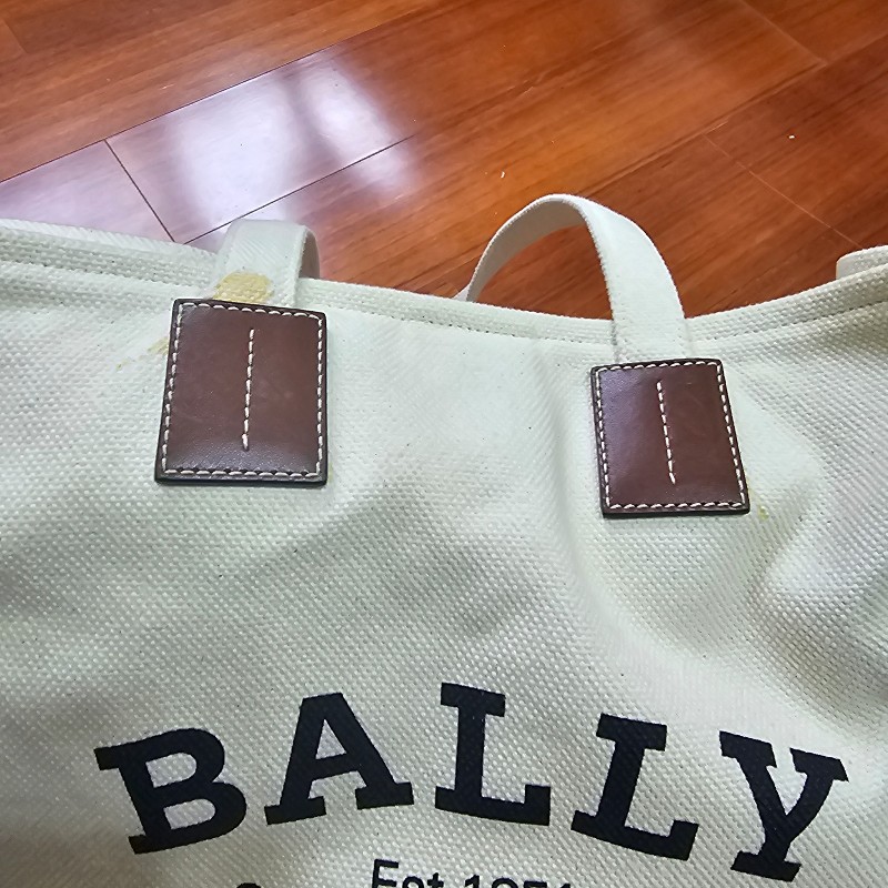 Bally 帆布托特包-10