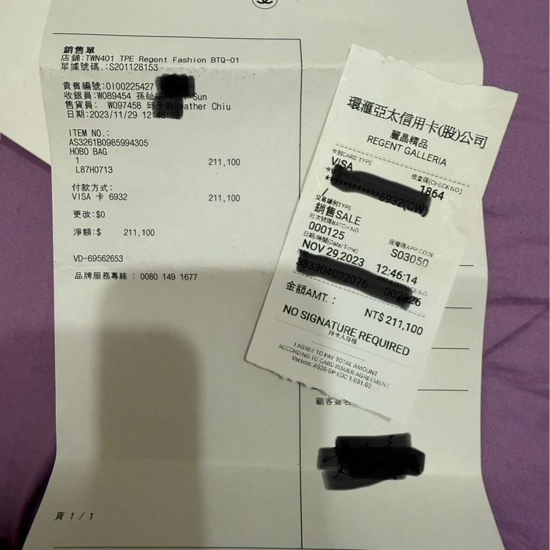 🌺🌺🌺Chanel 22bag  中號，專櫃正品-11