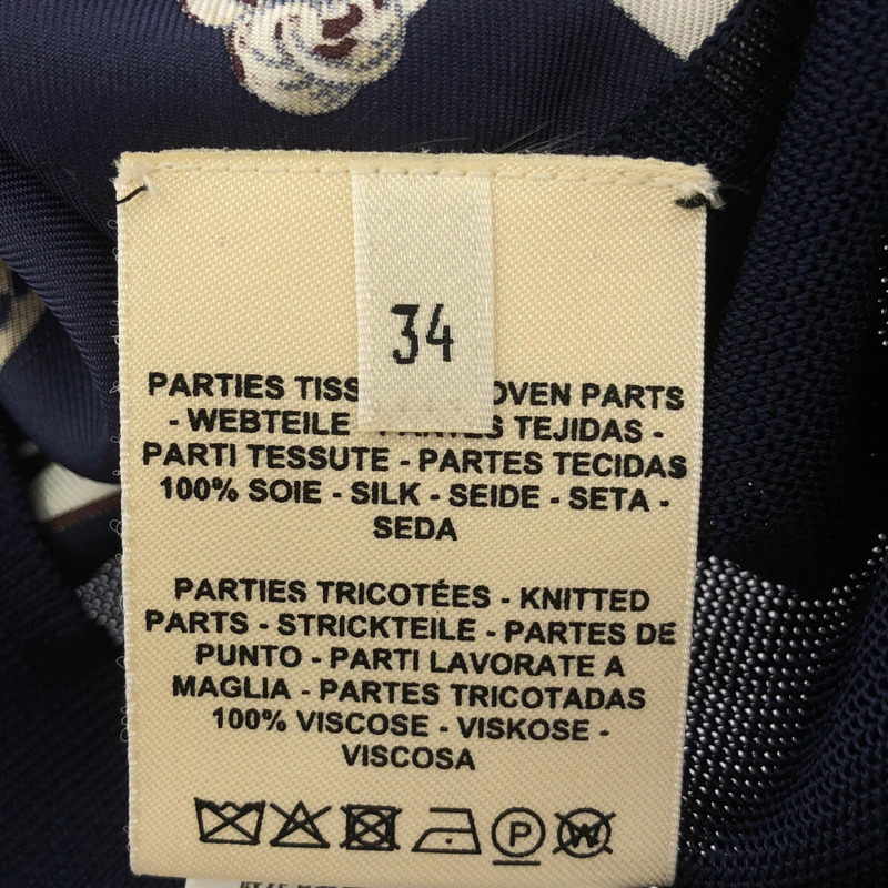 HERMES 長袖印花襯衫上衣 *17-7766 絲綢海軍藍 #34 二手女款-5