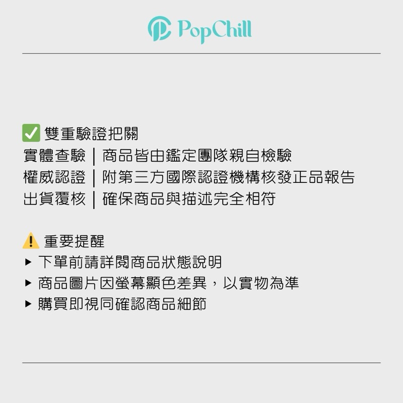 COACH 經典LOGO黃銅做舊鉚釘牛皮 斜背包 單肩包｜26413-15