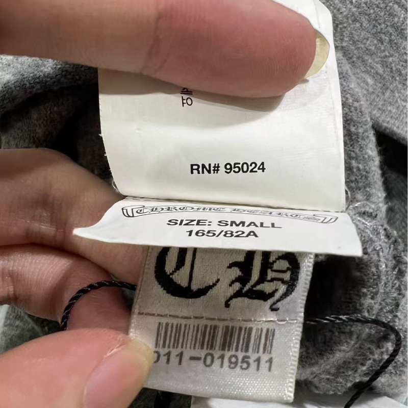 Chrome Hearts Mattyboy 外套-3