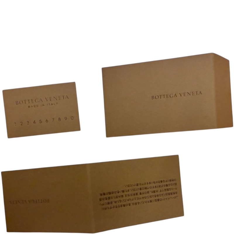 Bottega Veneta 寶緹嘉 經典 Intrecciato 編織小羊皮 短提把手提包 24x12x10cm 亮麗藍綠色 (近全新)-24