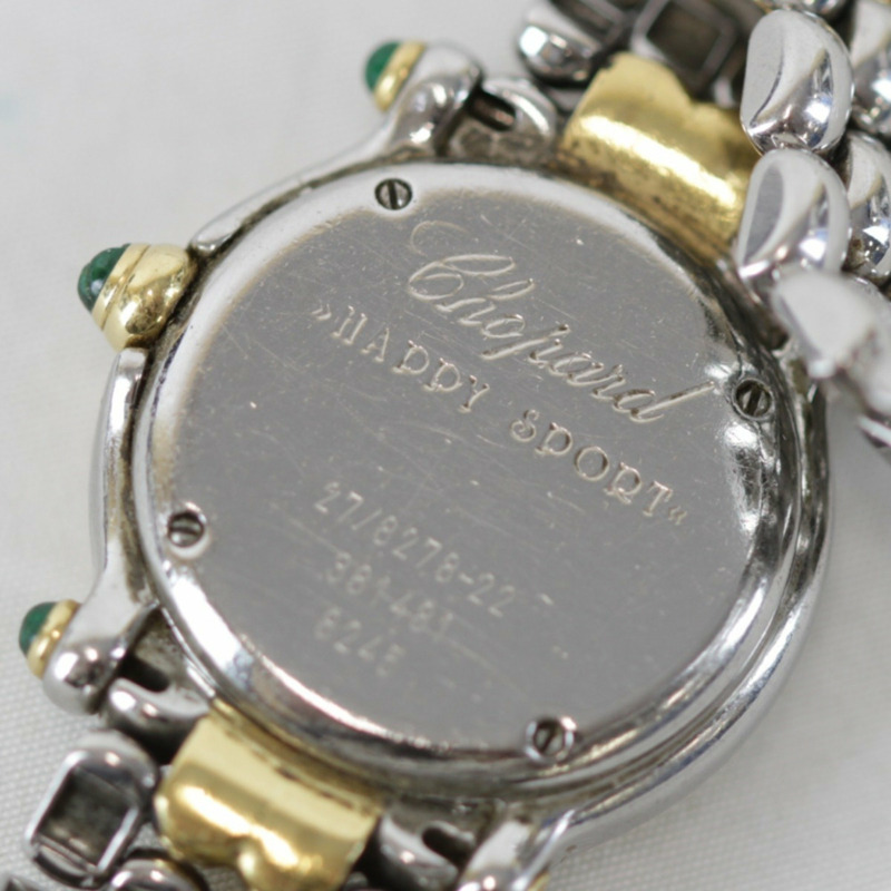 Chopard Happy Sport 82 8278-22 女士石英腕錶，18K 黃金-8