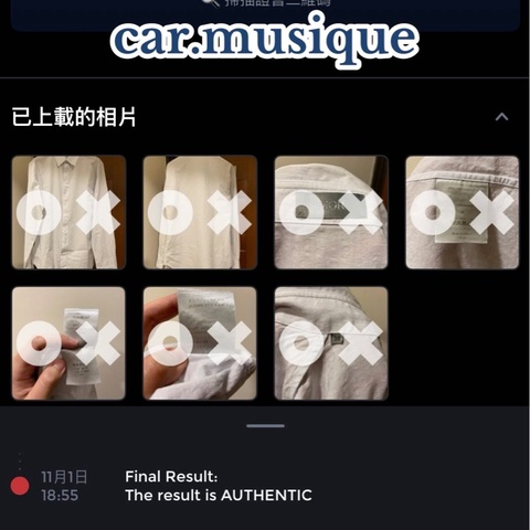 Dior 滿版 Oblique 襯衫