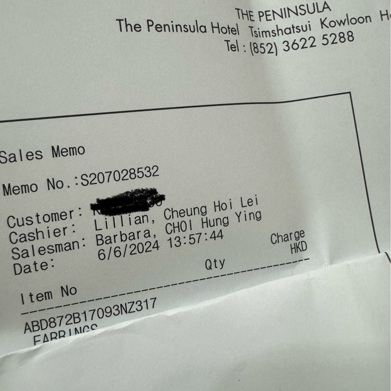 香奈兒24A針式方型鏤空雙C琺瑯耳環-4