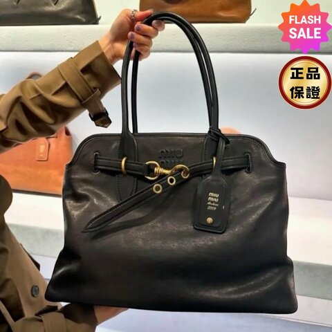 🎉新品好折扣✨Miu Miu 5BG291 中款 Aventure 小羊皮貝殼包 黑色