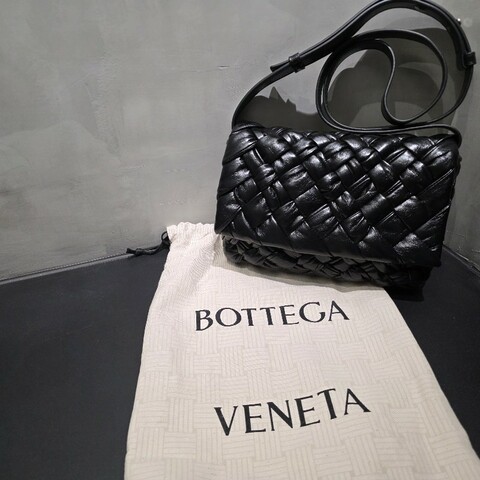 Bottega Veneta Small Rumple Messenger