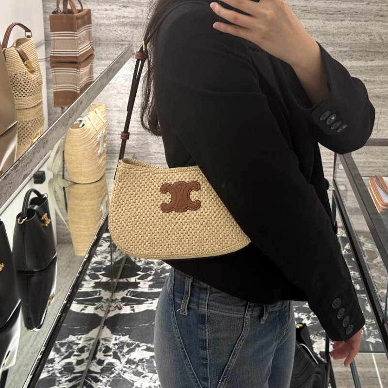 🎉新品好折扣✨Celine 119722 凱旋門 中款 Tilly 草編包-21