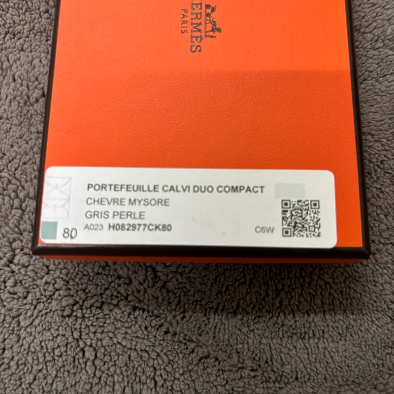 Hermes calvi duo 8O珍珠灰 山羊皮-3