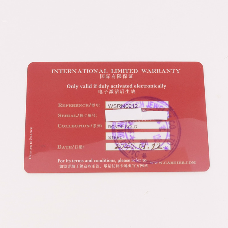 CARTIER Ronde Solo WSRN0012-16