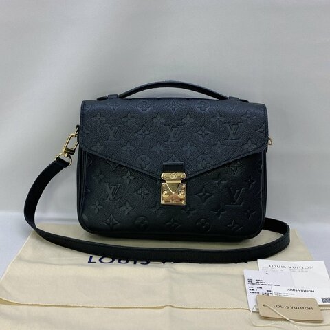 LV POCHETTE MÉTIS黑壓紋郵差包