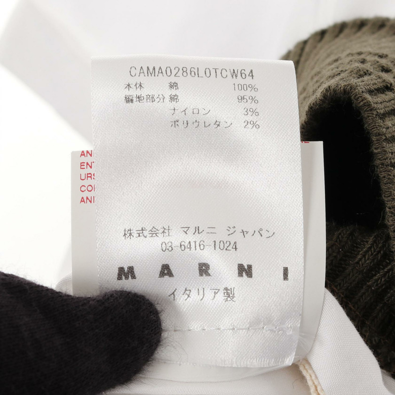 MARNI 襯衫 CAMA0286L0TCW64 棉 白色 卡其色 二手 女裝-3