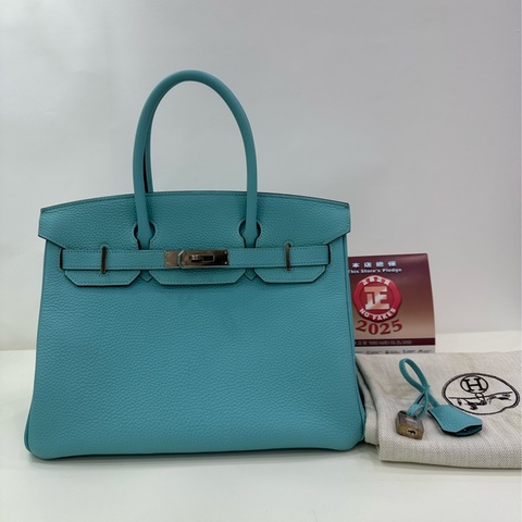 Hermes 愛馬仕bk30馬卡龍藍 銀扣 togo皮 T刻