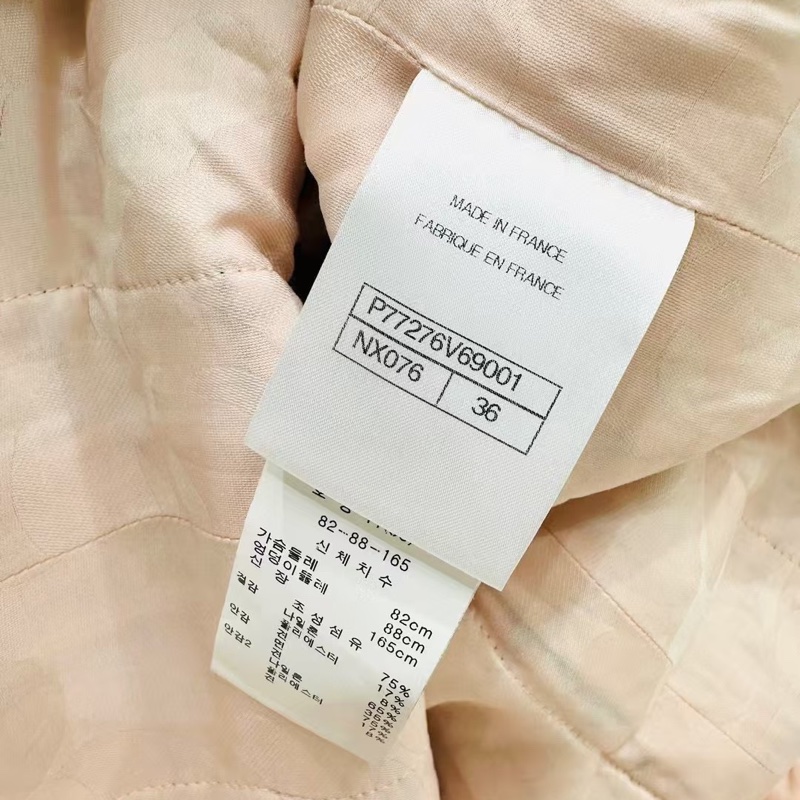 ⭐️ Chanel 24S Jacket-4