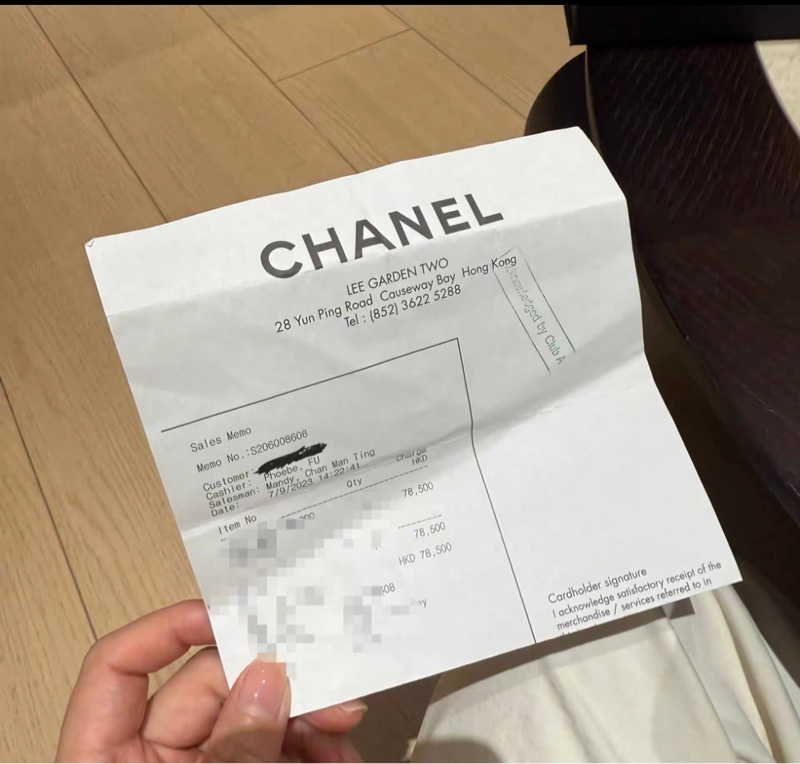 有購證💓 Chanel classic Flap Bag cf中號 23年大全套-8