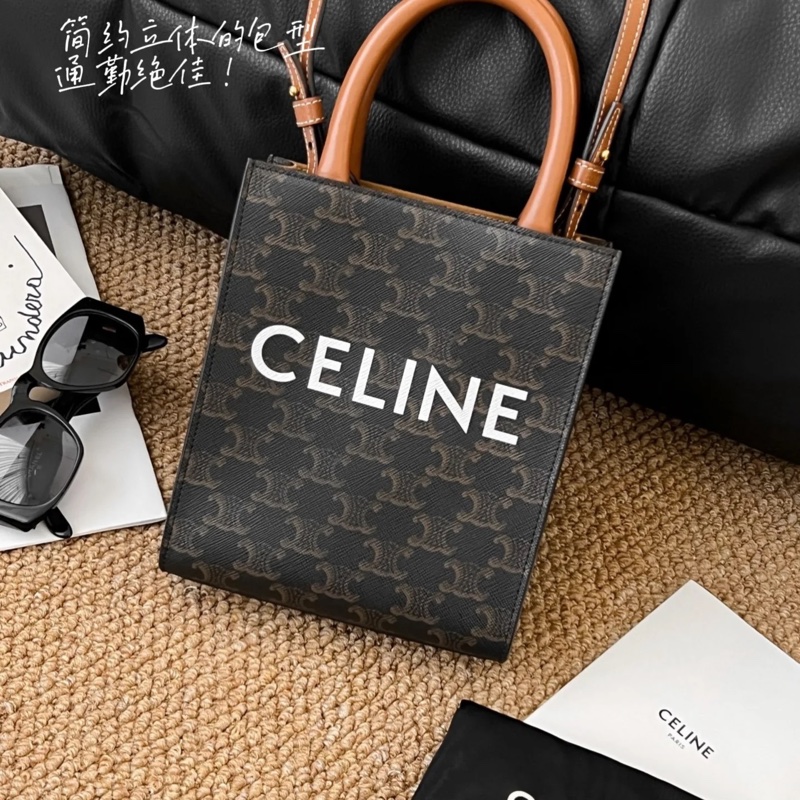 Celine • 經典凱旋門老花琴譜包 小號-0