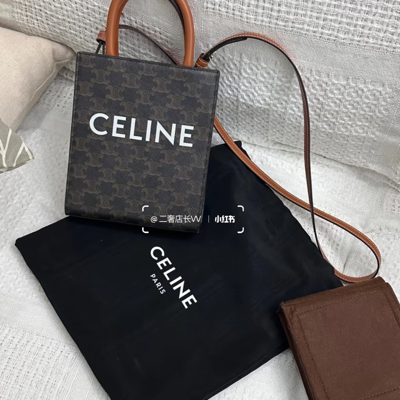 Celine • 經典凱旋門老花琴譜包 小號-1