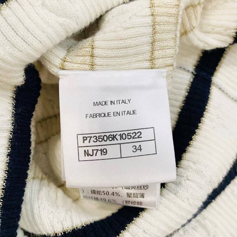 ⭐️ Chanel Jacket 外套-1