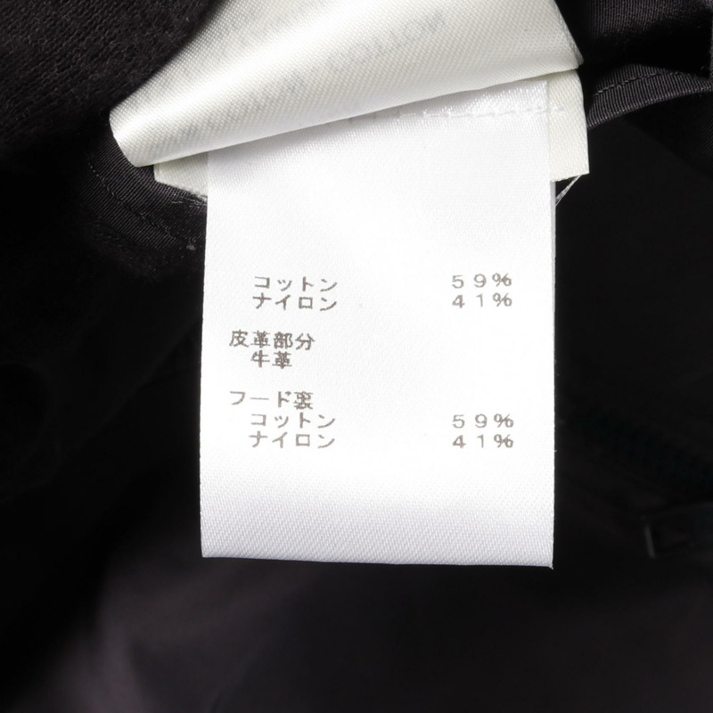 路易威登混合皮革夾克 RM2129 D17 HLL20E 尼龍海軍藍 二手男款 #44-3