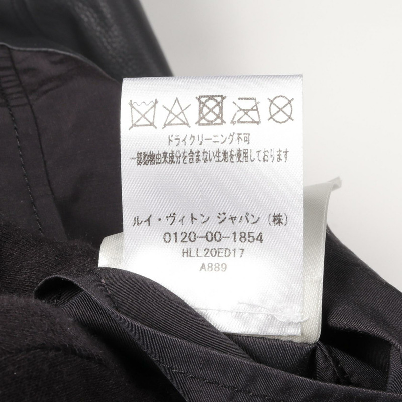路易威登混合皮革夾克 RM2129 D17 HLL20E 尼龍海軍藍 二手男款 #44-4