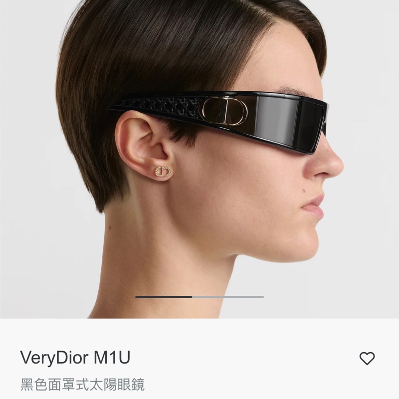 Dior 髮箍墨鏡🕶️全新全配未拆封 極美 兩用-4