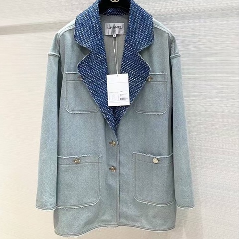 ⭐️ Chanel Jacket