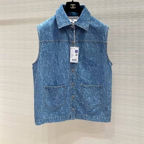 ⭐️ Chanel Jacket 外套