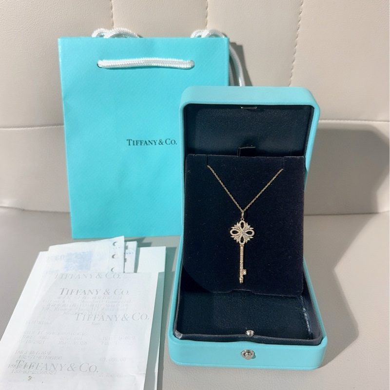 Tiffany蒂芙尼 keys系列 Victoria维多利亚 玫瑰金镶钻钥匙吊坠项链-0