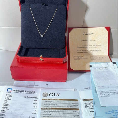 Cartier卡地亚 C DE CARTIER 玫瑰金单钻牛头石项链