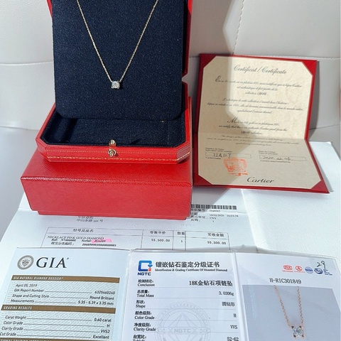 Cartier卡地亚 C DE CARTIER 玫瑰金单钻牛头石项链