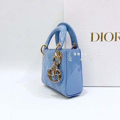 Dior寶寶藍漆皮金釦Lady Dior 微型黛妃側背包-3