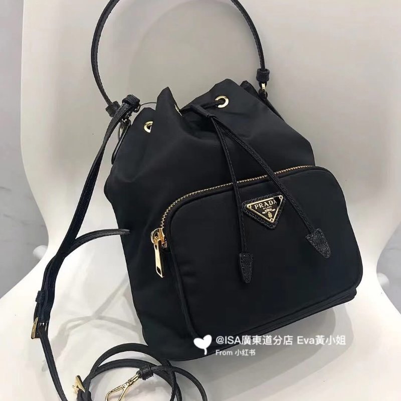 (🤍已售出/可私訊預定)🏷Prada. Duet Re-Nylon 小水桶-19