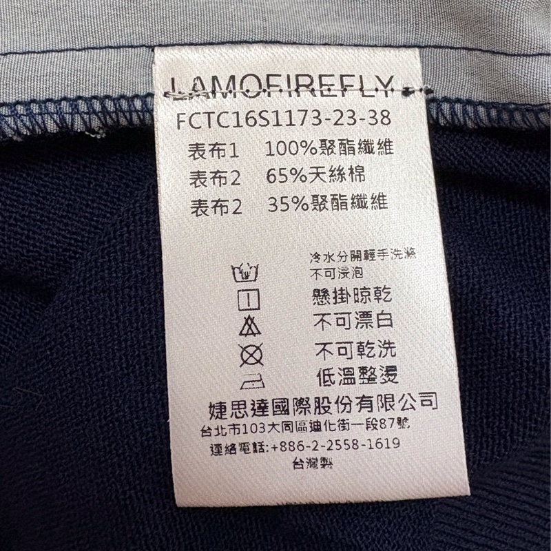 全新Lamofirefly桐花螢火雙材質針織上衣 38號-3