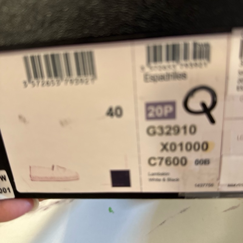 Chanel 小羊皮草編鞋  40-2