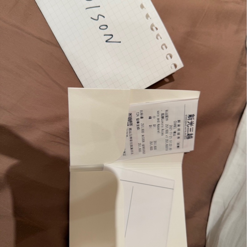 CHANEL CF23 晶片款-29