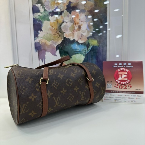 Louis Vuitton LV路易威登 老花 巴比龍 手提包