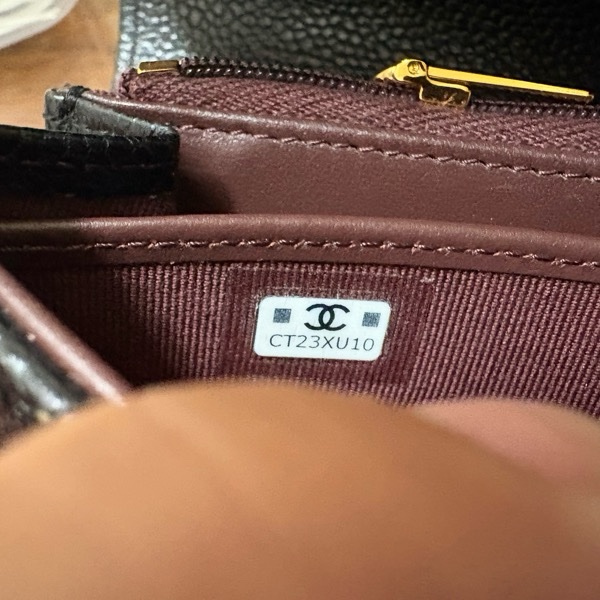 香奈兒長夾 荔枝皮-0