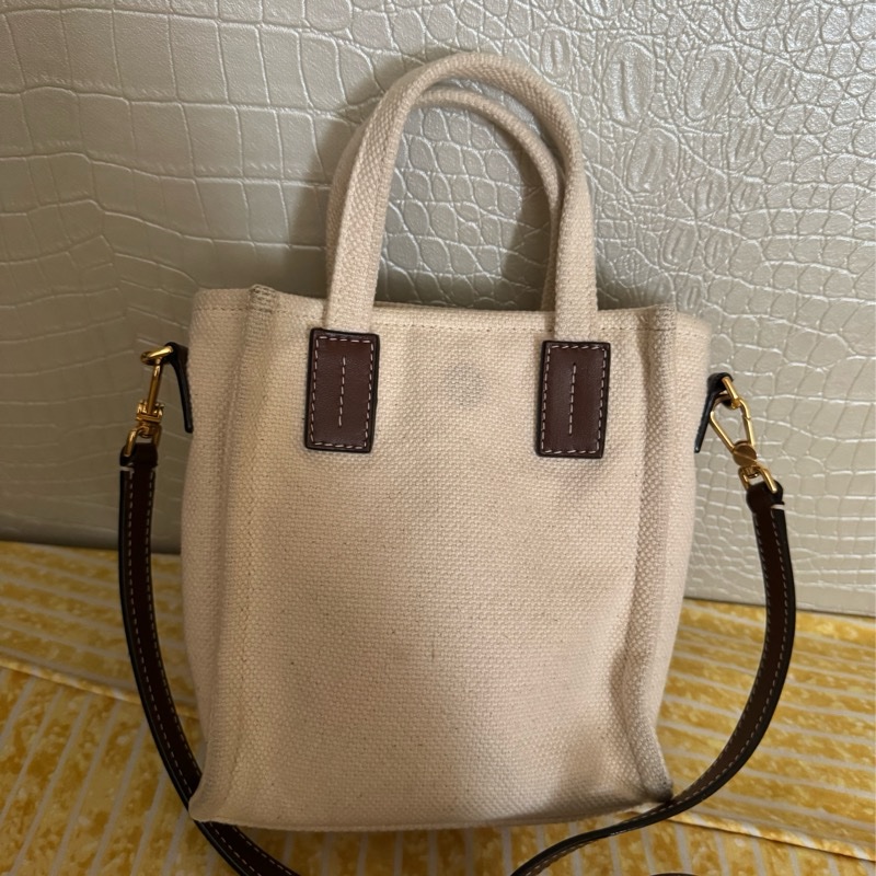 Bally Crystalia 米白帆布迷你托特包-6