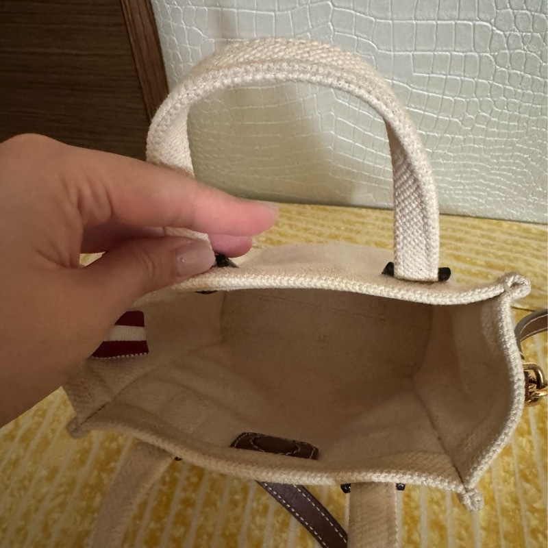 Bally Crystalia 米白帆布迷你托特包-8