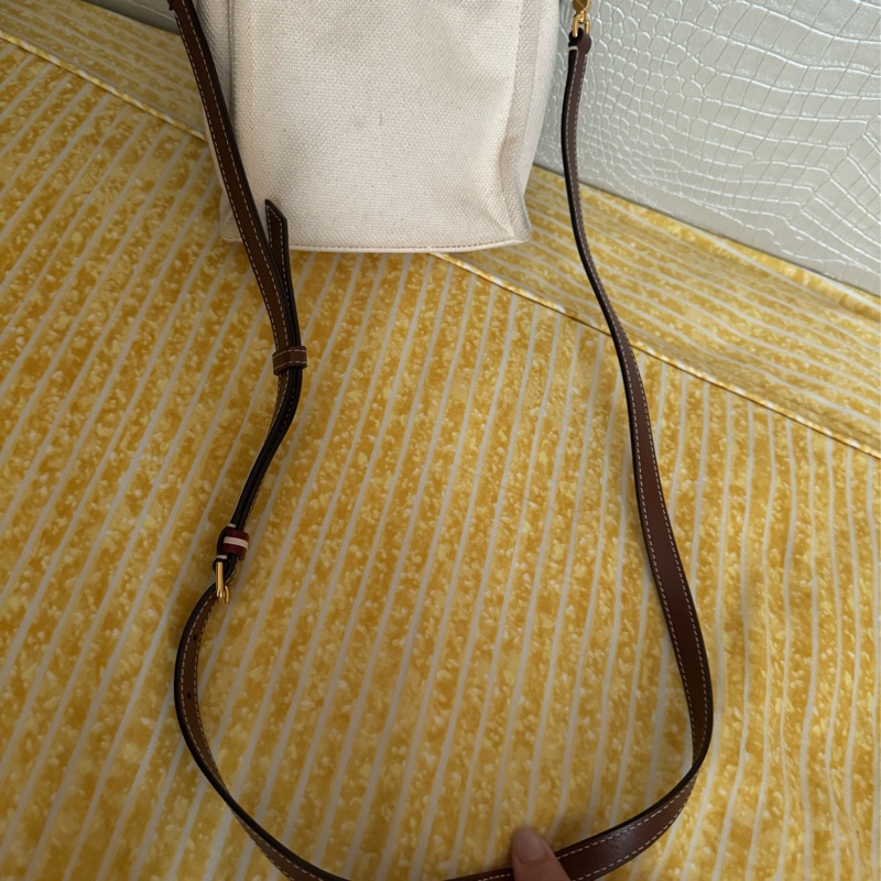 Bally Crystalia 米白帆布迷你托特包-9