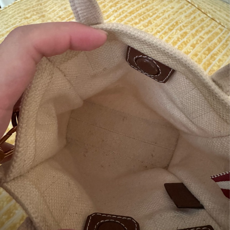 Bally Crystalia 米白帆布迷你托特包-11