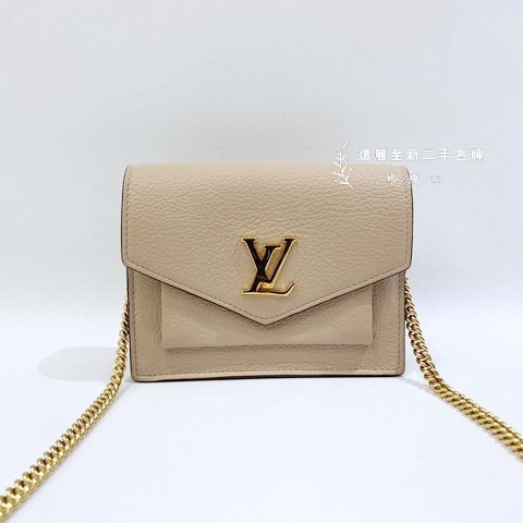 LV Mylockme灰褐色牛皮迷你鍊包M69204-1