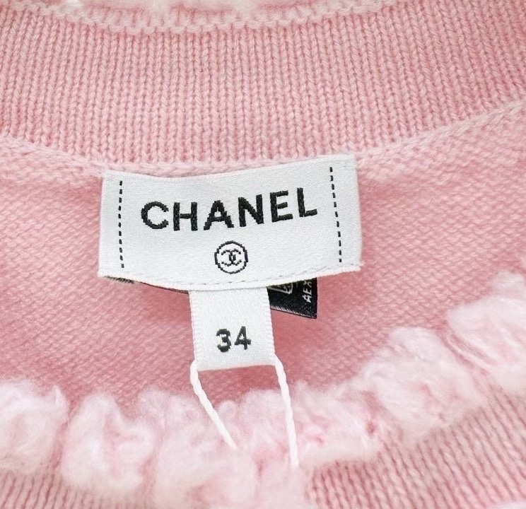 ⭐️ Chanel 25S Jacket 外套-1