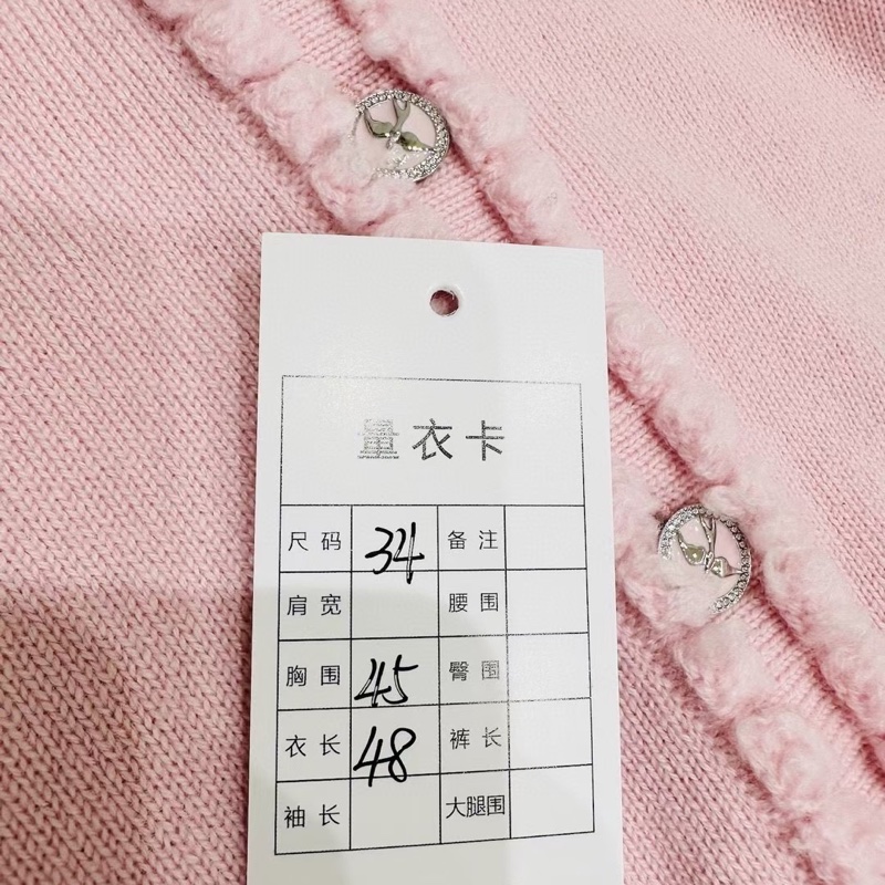 ⭐️ Chanel 25S Jacket 外套-6