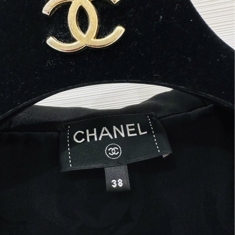 ⭐️ Chanel 23N Jacket 外套-2