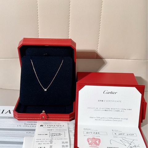 Cartier卡地亚 C DE CARTIER 玫瑰金单钻牛头石项链