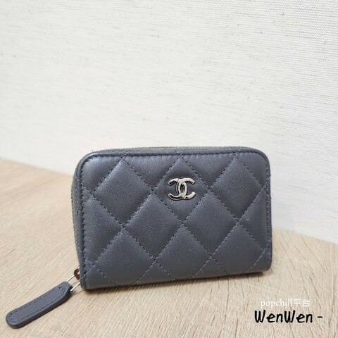 Chanel 深灰菱格銀釦拉鏈零錢卡包