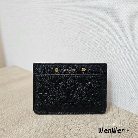 LV黑壓紋金釦卡夾